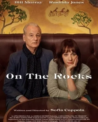 On The Rocks — associated archive artwork
